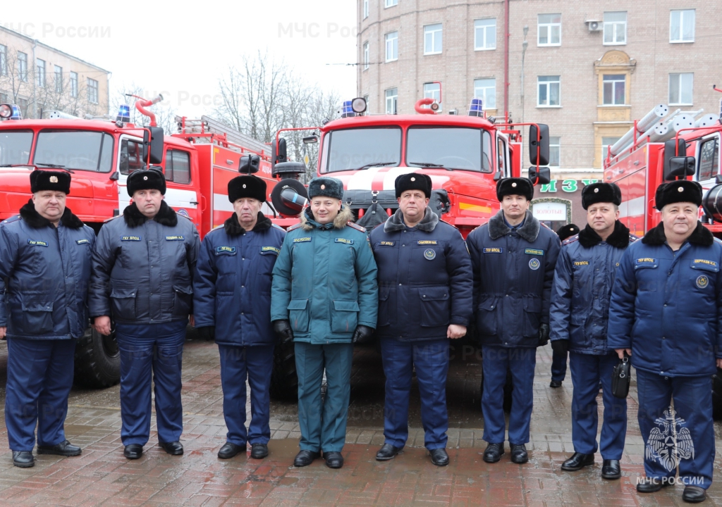 Подразделения ГКУ «Брянский пожарно-спасательный центр» пополнились новой техникой