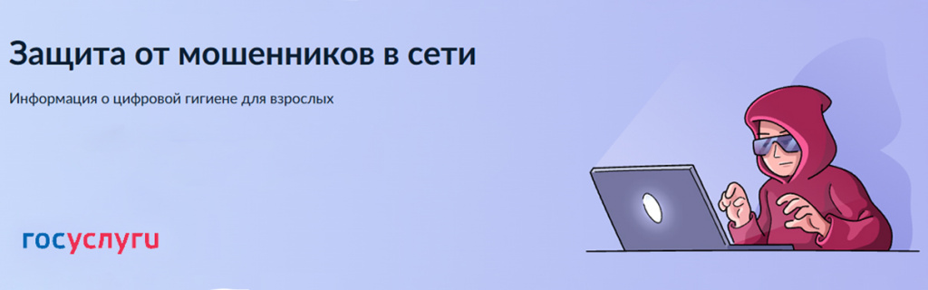 Без имени-1 копия.jpg