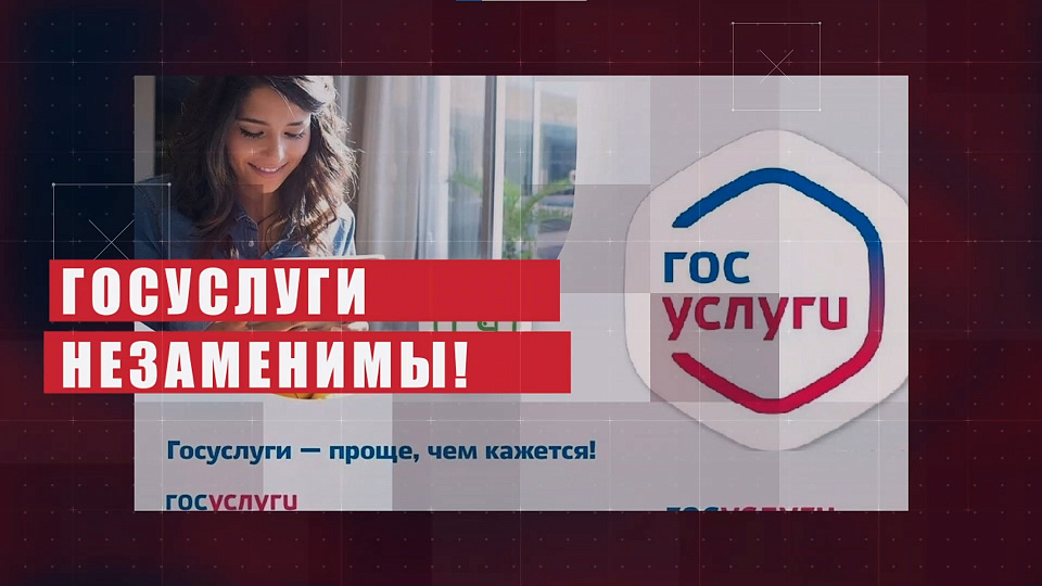 Осторожно мошенники!