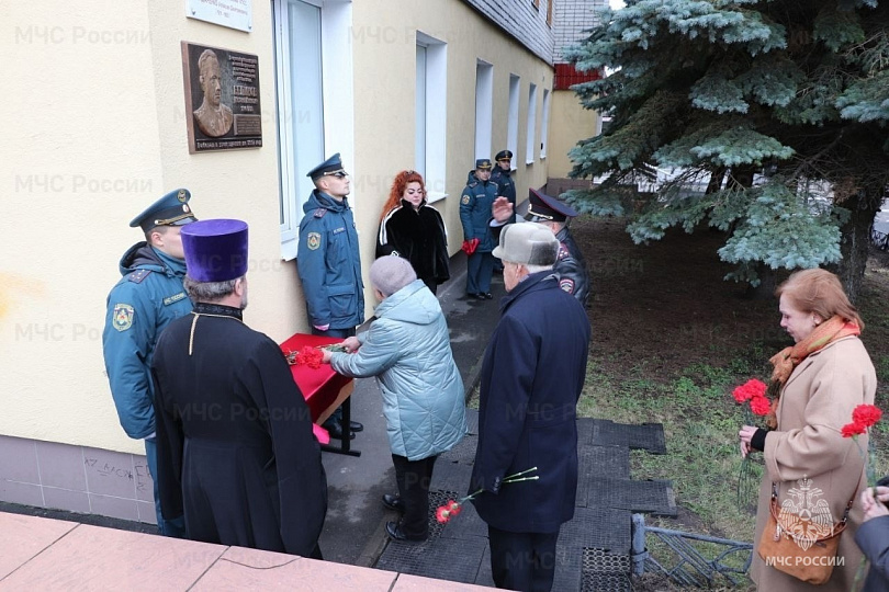 Памяти пожарного и созидателя