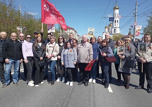 В День Победы сотрудники ГКУ «Брянский пожарно – спасательный центр» приняли участие в акции «Бессмертный полк»