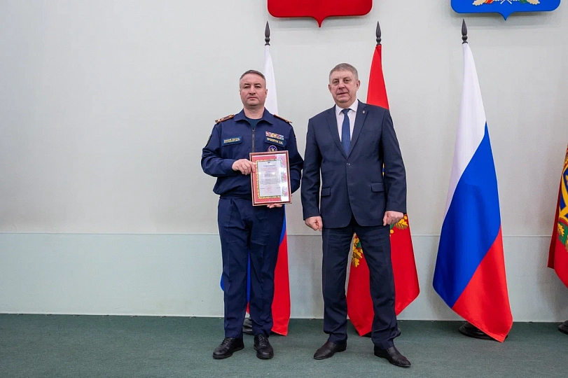 Брянский пожарно – спасательный центр – лидер среди спасательных служб региона