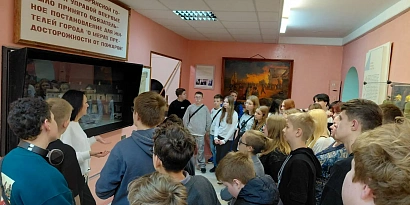 Урок мужества и безопасности: экскурсия в музее Брянского пожарно – спасательного центра
