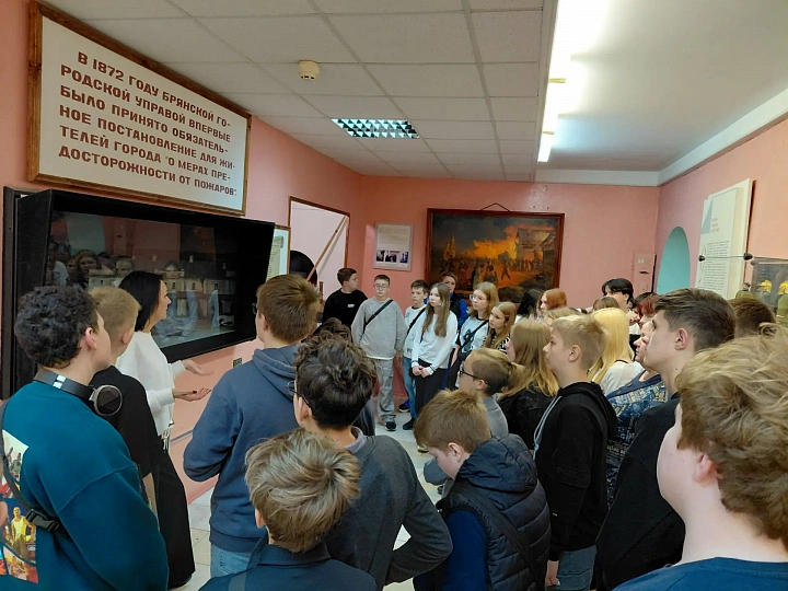 Урок мужества и безопасности: экскурсия в музее Брянского пожарно – спасательного центра