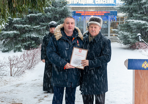 Наши награды в День спасателя